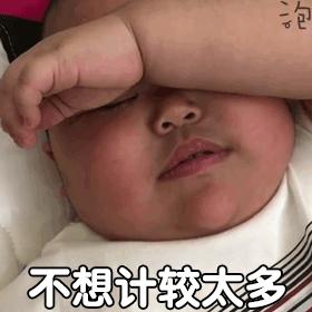 兒童拔牙價(jià)格，多元因素詳解