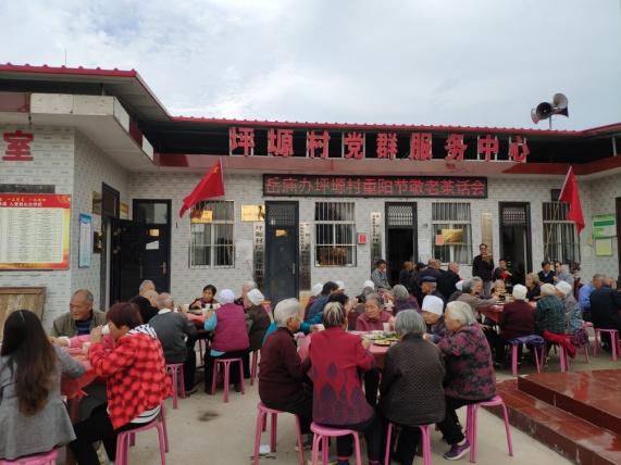 五金沖壓件生產(chǎn)銷售 第204頁