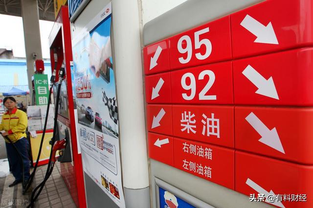 西安92號汽油最新售價揭秘，尋找內(nèi)心平靜的加油之旅