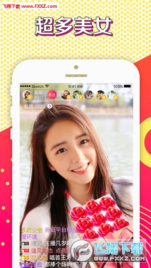 最新時(shí)尚直播，潮流引領(lǐng)還是消費(fèi)陷阱的雙重解讀？