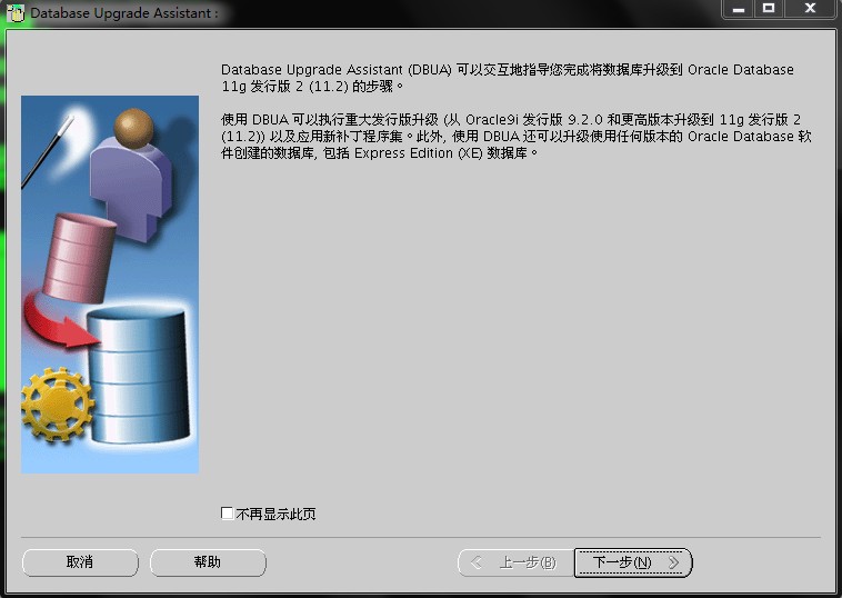 Oracle最新版本，探尋內(nèi)心平靜的旅程，與自然魔法的交融