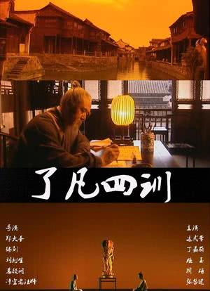 五金沖壓件生產(chǎn)銷售 第201頁