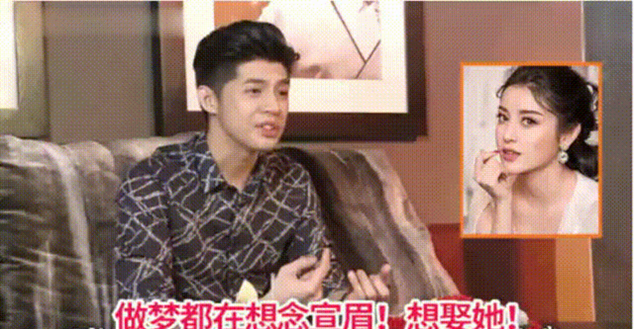 夢見與明星發(fā)生沖突，一場夢境中的激烈爭斗