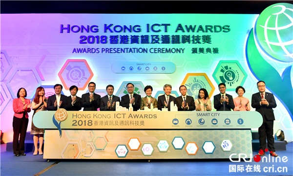 香港最新科技資訊，引領未來生活潮流的巔峰之作