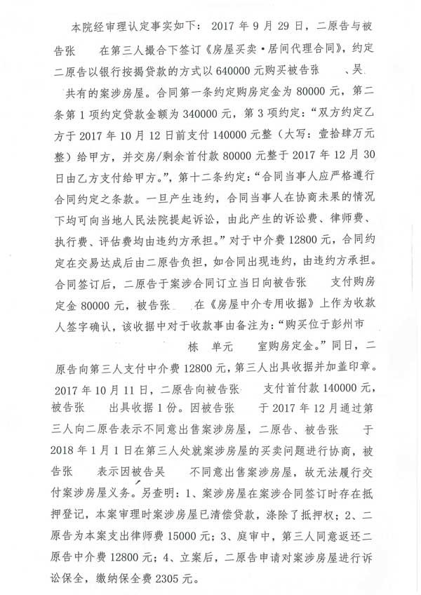 大王臺賠償金最新動態(tài)，巷弄深處的獨特風(fēng)味揭曉