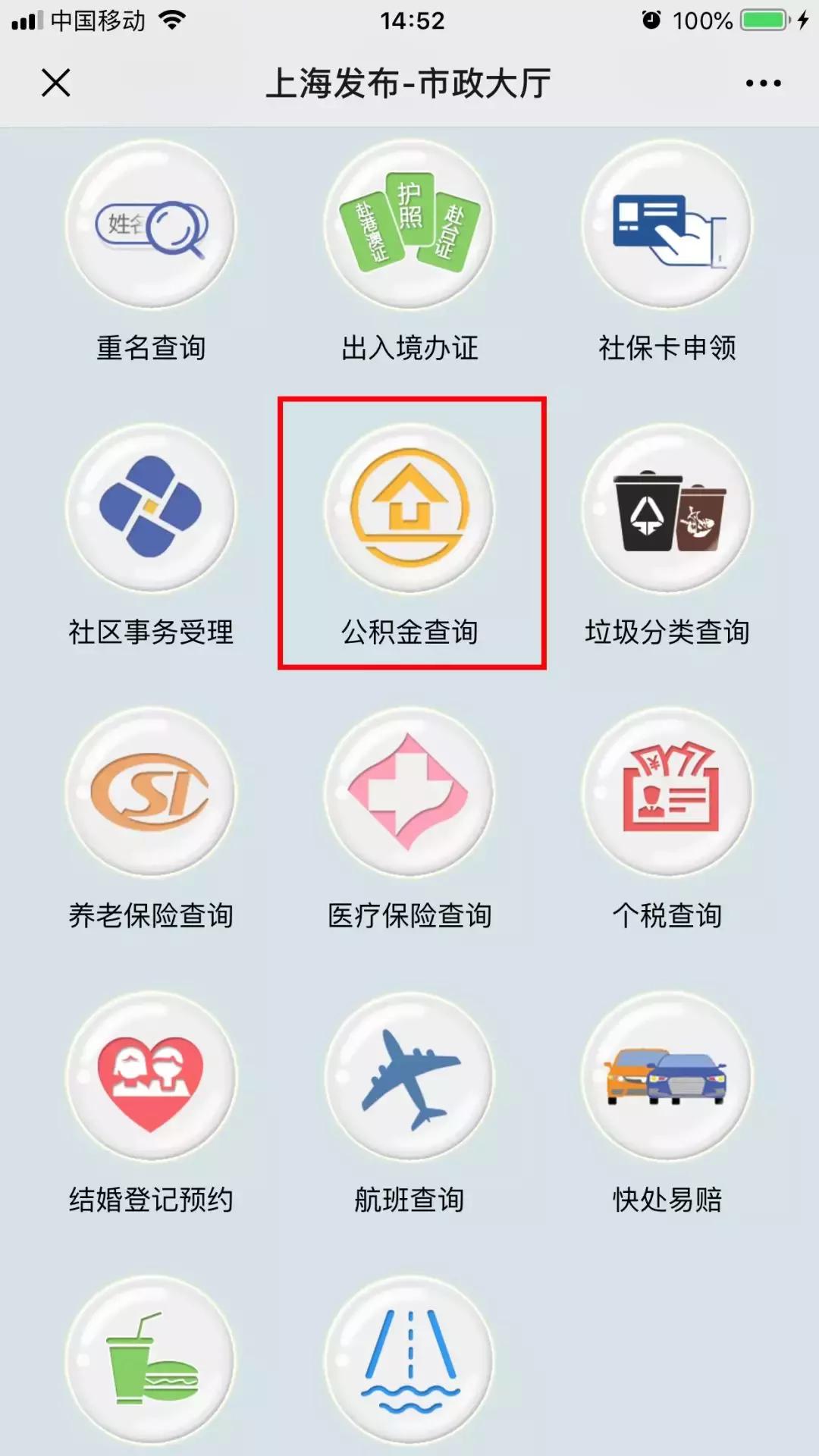 JJ比賽大廳最新版本，賽場(chǎng)上的溫情故事