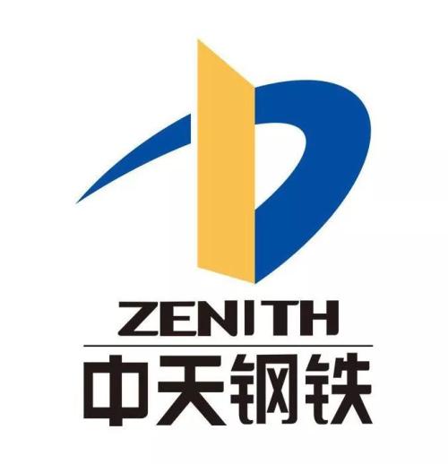 “常州中天鋼鐵最新職位招聘”,常州中天鋼鐵最新職位招聘，深度探討與觀點(diǎn)闡述