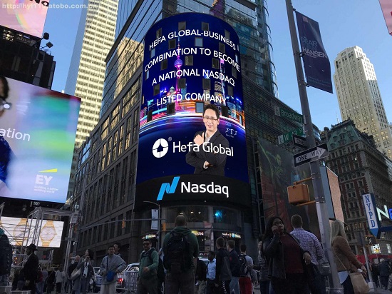 蓋網(wǎng)納斯達(dá)克上市，自然美景的探索之旅啟幕