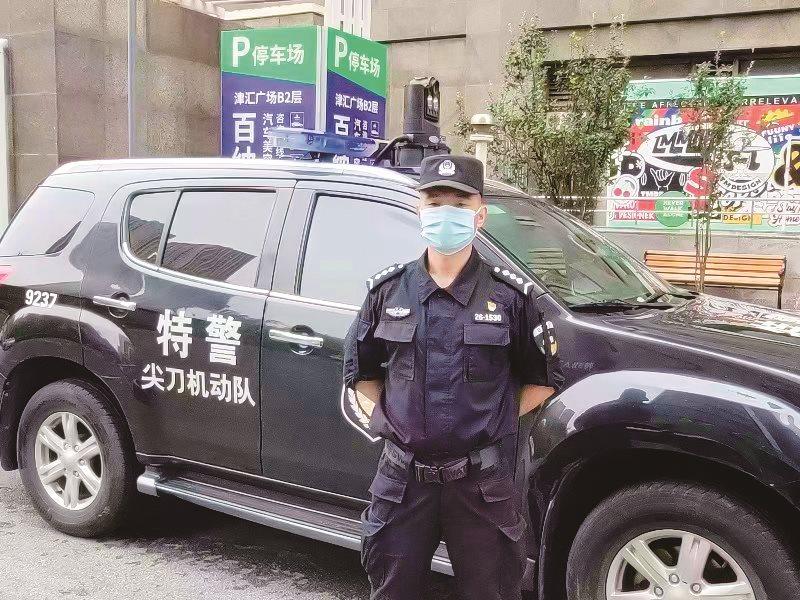 和平戰(zhàn)士電影，觀看指南與技能學(xué)習(xí)步驟全解析