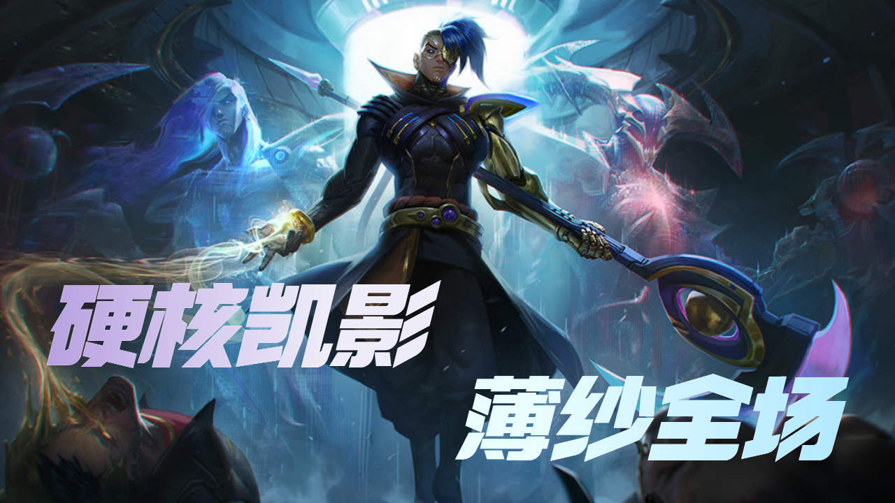 凱影資訊大揭秘，帶你走進(jìn)精彩絕倫的世界！