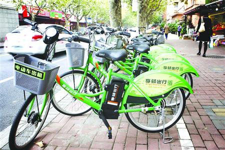 享騎押金退還進展，科技助力，生活更和諧。