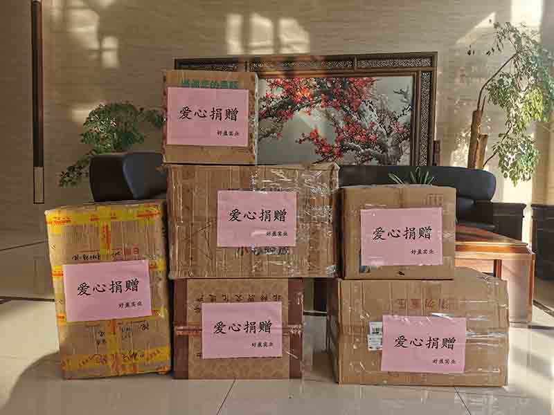 “最新捐贈衣物指定地點”,最新捐贈衣物指定地點，一場探索自然美景的旅行