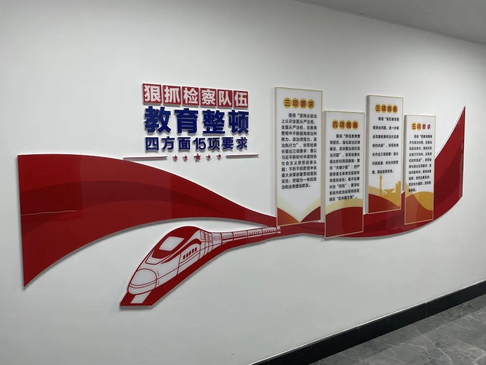 鐵路運輸最新規(guī)定，科技重塑貨運體驗，智能物流新時代的開啟