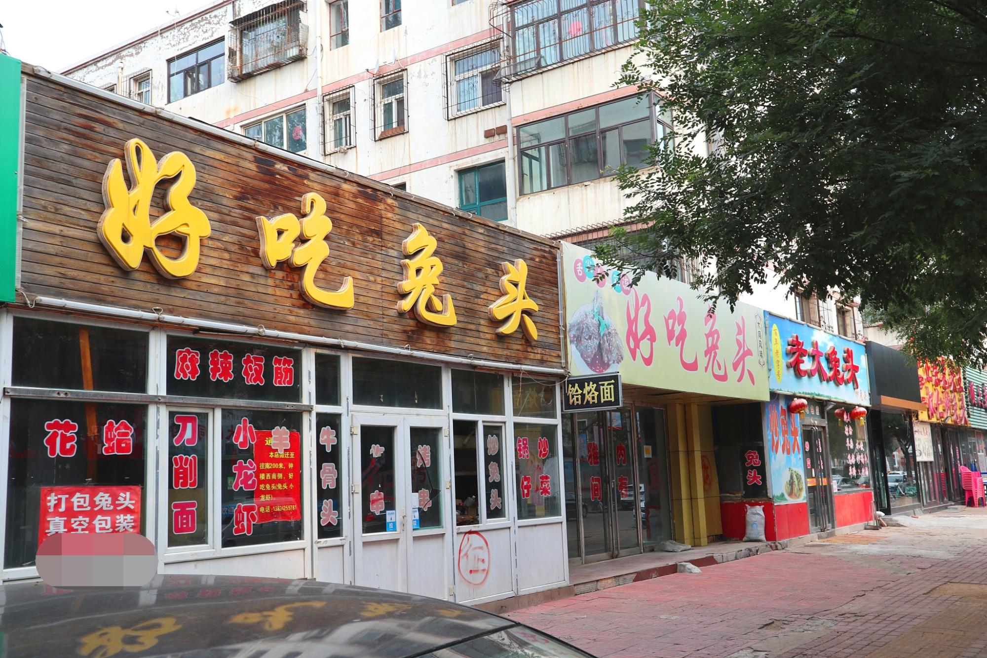 時代背景下的商業(yè)繁榮，最新小吃商機(jī)探索