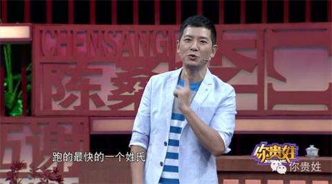 小紅書上的曹姓明星風(fēng)采閃耀，星光璀璨之旅！