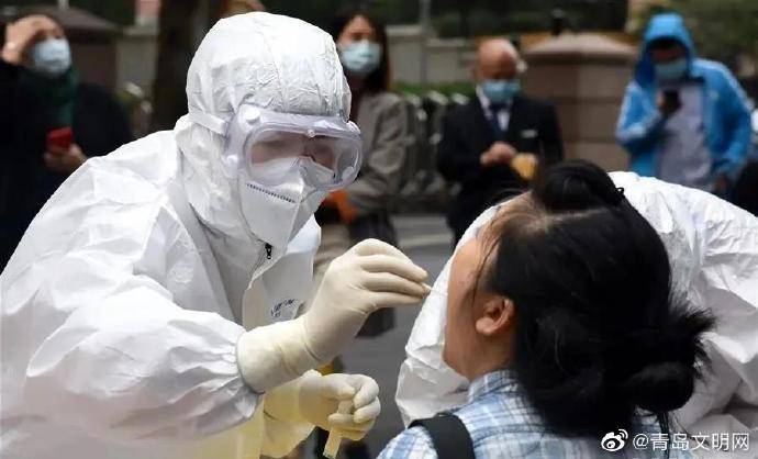 青島最新疫情,青島最新疫情，防護(hù)指南與應(yīng)對(duì)步驟