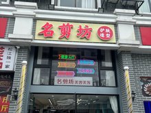慈溪店面出租轉(zhuǎn)讓，歷史背景、重大事件與地位影響探究