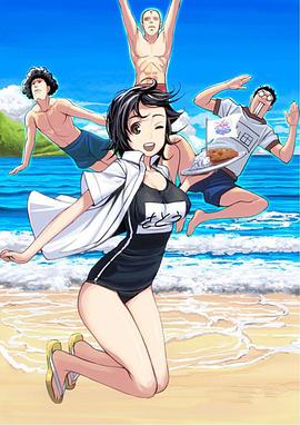 最新日韓動(dòng)漫推薦，勵(lì)志、變化與自信的視覺(jué)盛宴全收錄