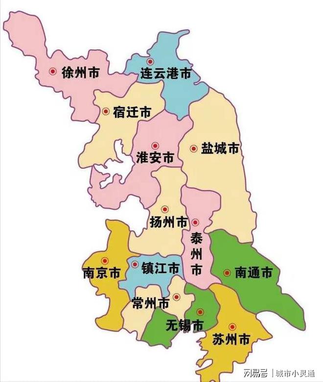 江蘇區(qū)域調(diào)整最新資訊，溫情尋親之旅同步更新