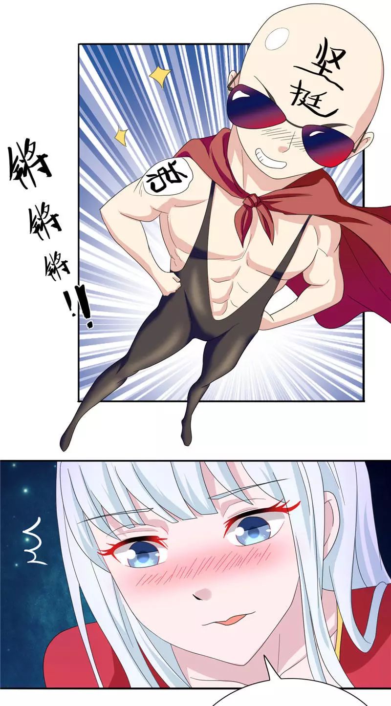 動漫美女被吸奶，涉黃問題的深度剖析與批判