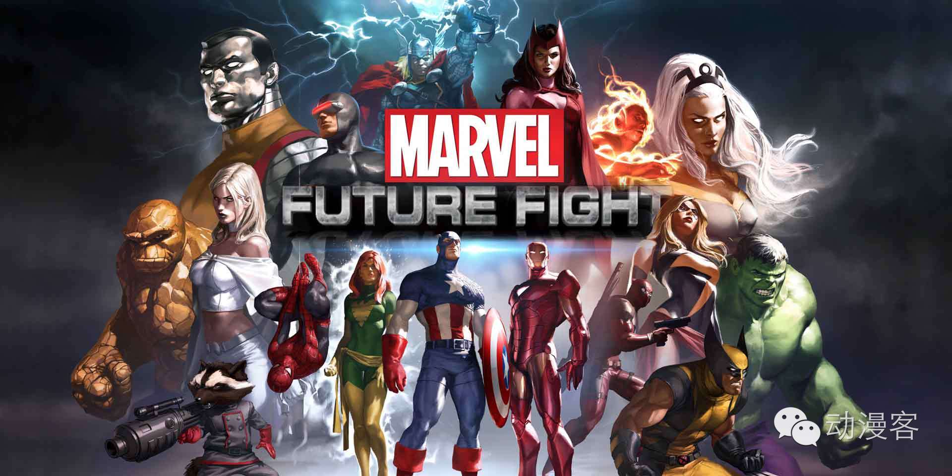 漫威超級(jí)英雄新篇章開(kāi)啟！