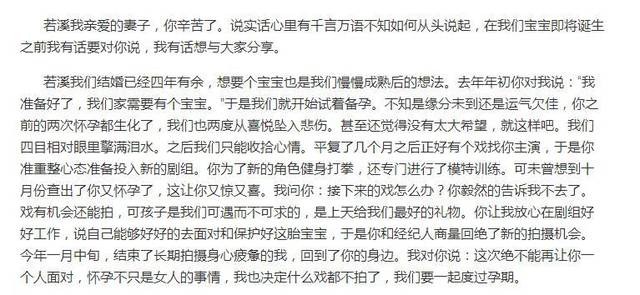 小巷深處的獨特撓癢小店，最新?lián)夏_心文章探秘