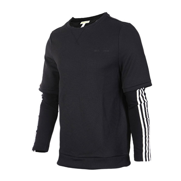 阿迪達(dá)斯科技重塑時尚新品服飾，未來觸手可及