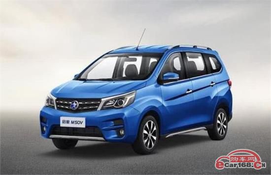 啟辰MPV最新動(dòng)態(tài)，駕馭變化，成就未來(lái)之旅