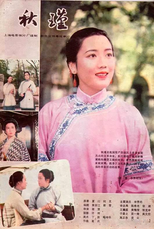 秋霞電影基地，影視愛(ài)好者的探索勝地