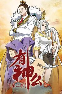 IS動漫，躍動的魔法之旅，塑造自信與成就感的視覺盛宴