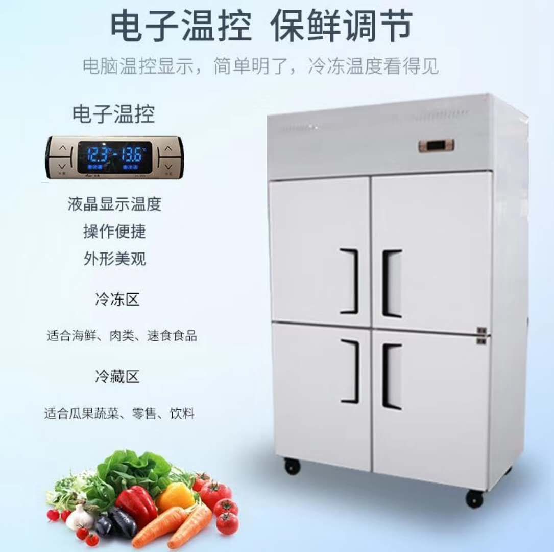 冷凍柜價(jià)格,冷凍柜價(jià)格，選購(gòu)指南與預(yù)算規(guī)劃