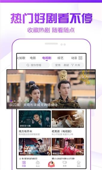 YY最新影院，你的專屬觀影天堂！