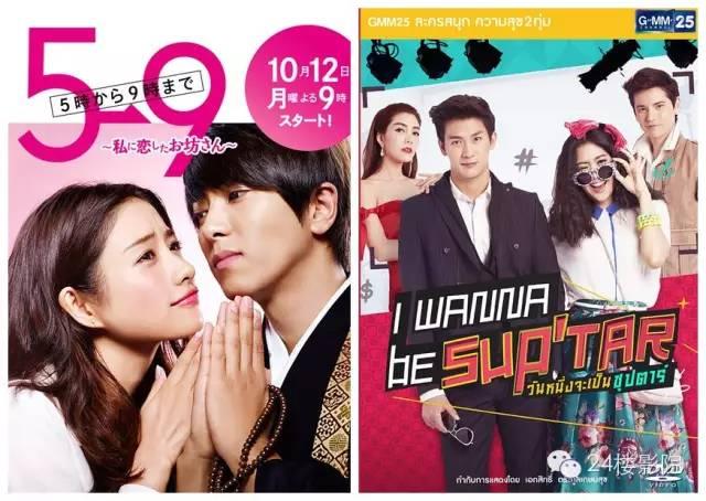 飄花電影院與自然奇景的雙重體驗，尋找內(nèi)心平靜的旅行