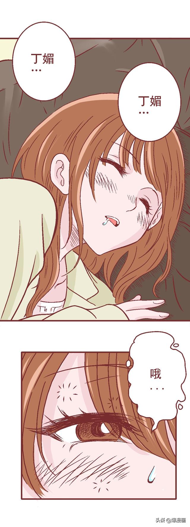 探究動漫侵權(quán)現(xiàn)象，真相揭秘與應(yīng)對策略