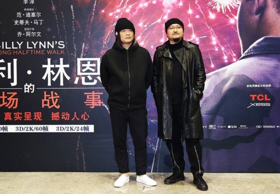 李安導(dǎo)演新作揭曉，時(shí)代之光照亮影視界大門