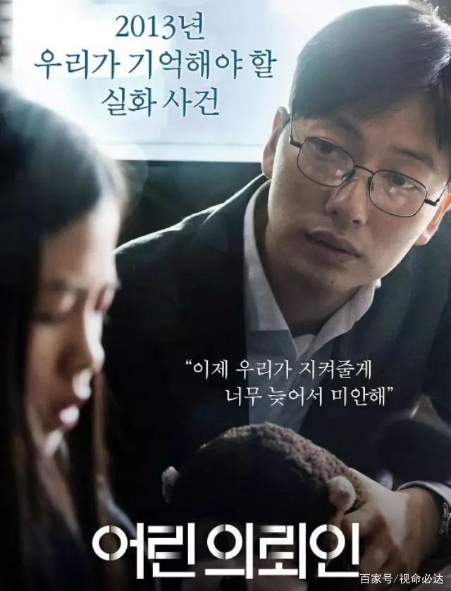 最新韓國電影大盤點(diǎn)，巷弄深處的寶藏之作