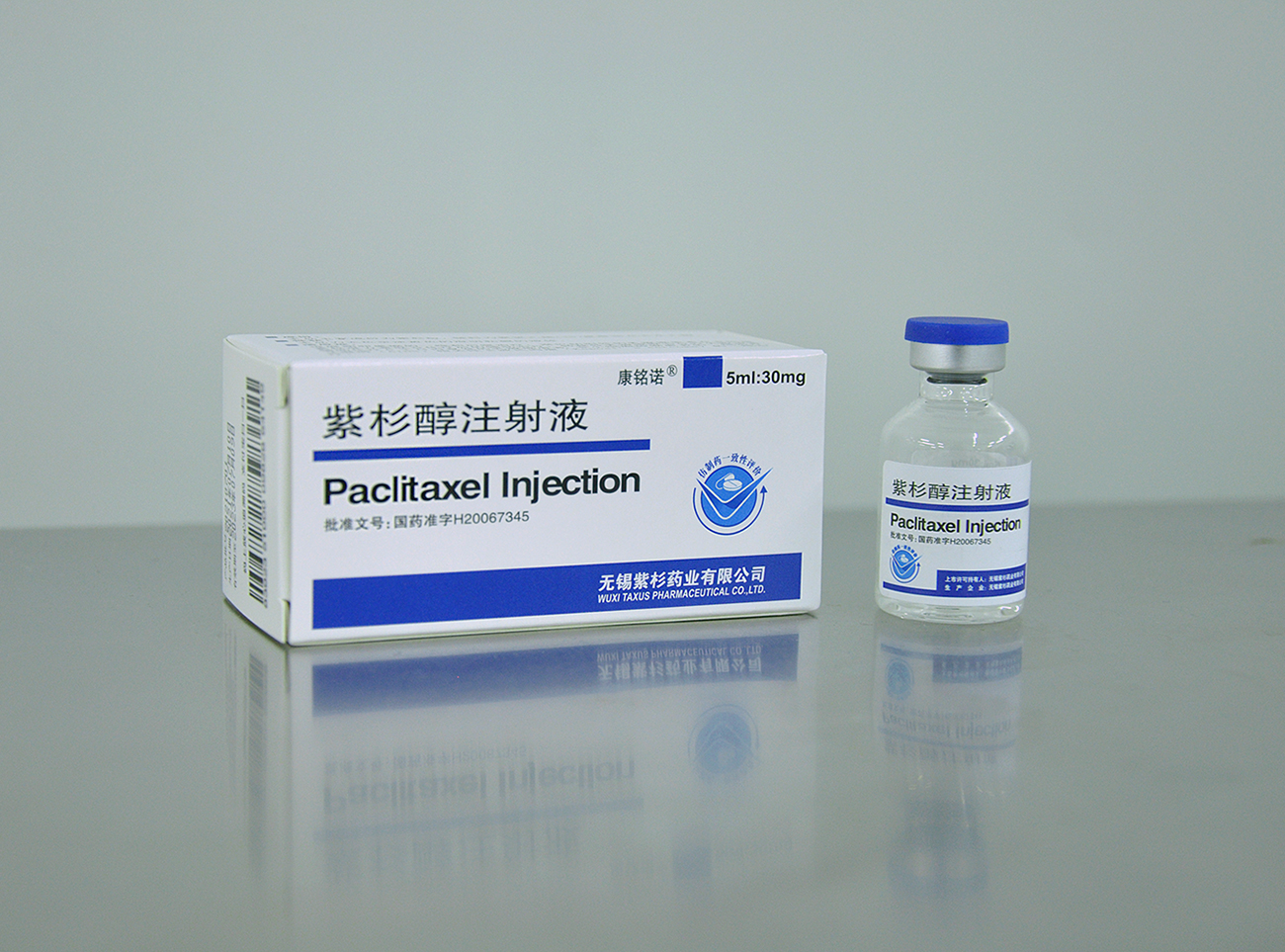 紫杉醇價(jià)格揭秘，科技重塑價(jià)值，體驗(yàn)未來生活新高度