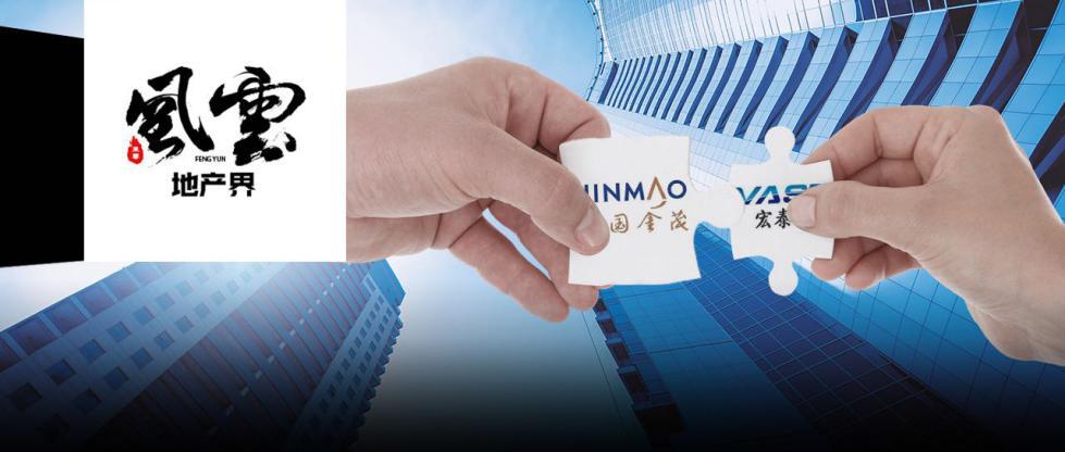 新宏泰股票動(dòng)態(tài)，變化中的機(jī)遇，學(xué)習(xí)與自信的交織發(fā)展之路