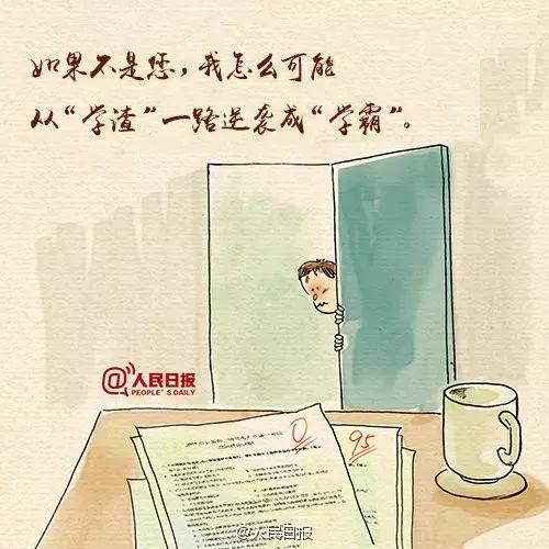三行情書 獲獎(jiǎng)作品,三行情書獲獎(jiǎng)作品，自然之旅的心靈探索
