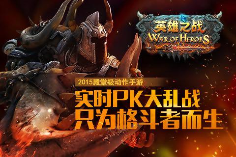 英雄激戰(zhàn)全新版本,英雄激戰(zhàn)全新版本，小巷中的神秘寶藏