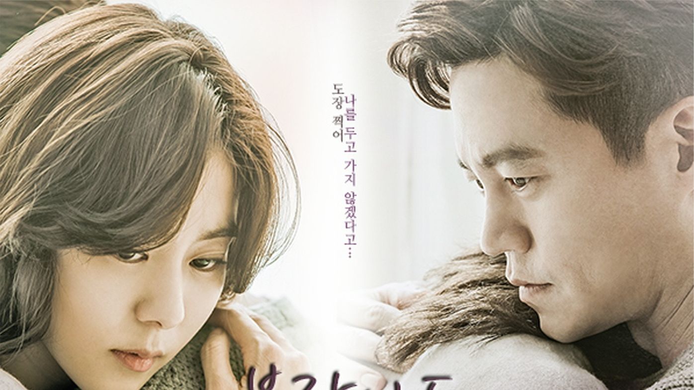 契約結(jié)婚電影，現(xiàn)代情感的復(fù)雜呈現(xiàn)探究