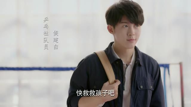 追球演員，背景歷程與時代地位揭秘