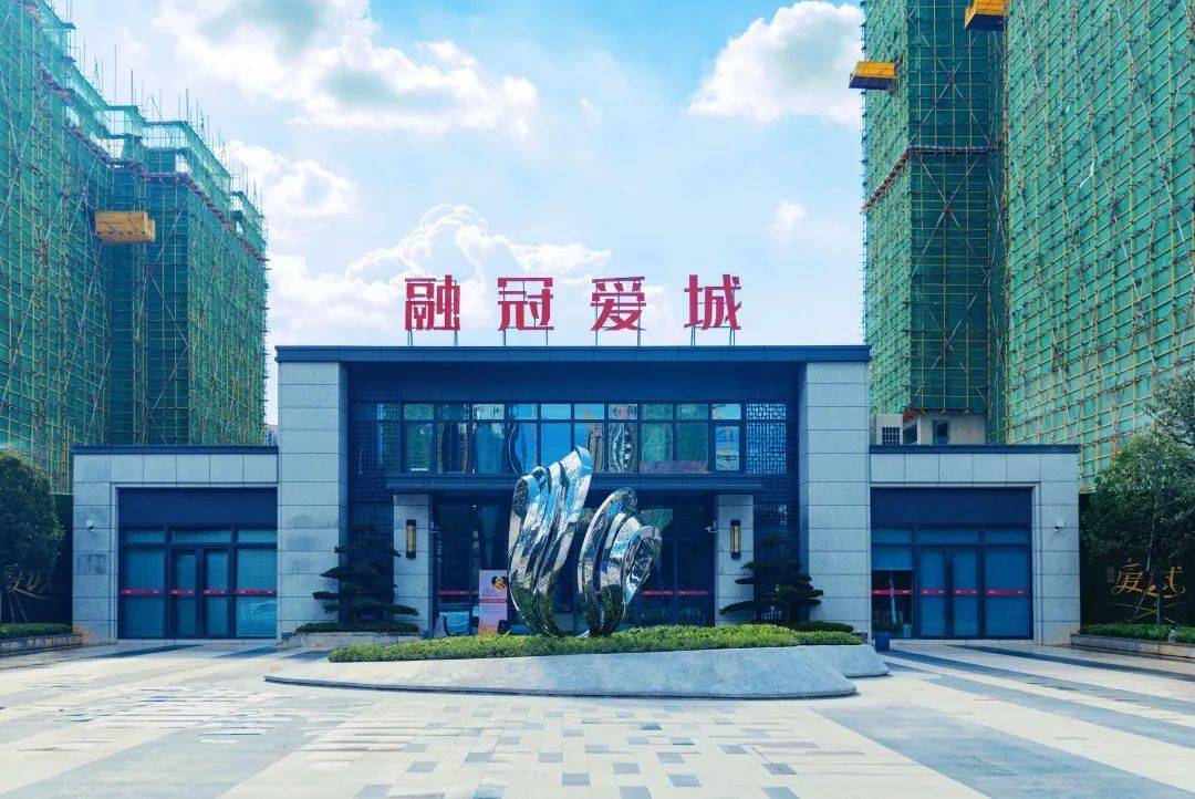 愛城資訊網(wǎng)，城市信息的匯聚與分享平臺