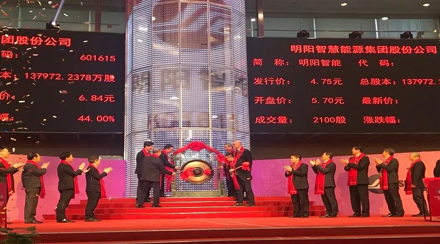 明陽上市，陽光下的企業(yè)成長故事