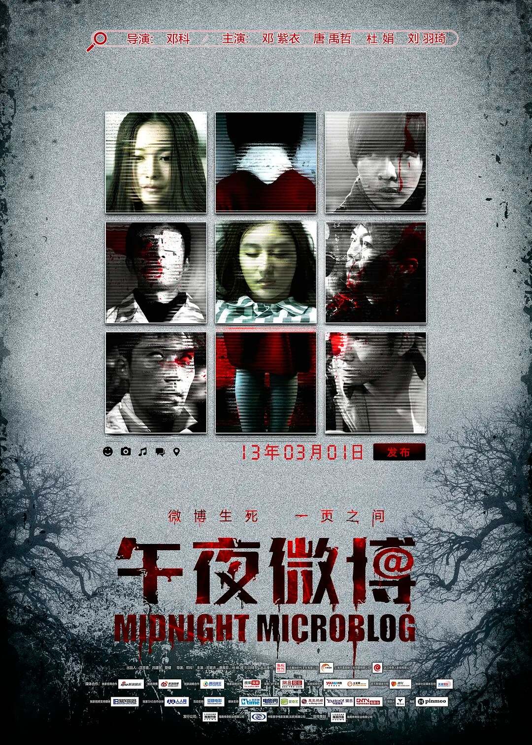 yy午夜電影,YY午夜電影，觀看指南與技能進階