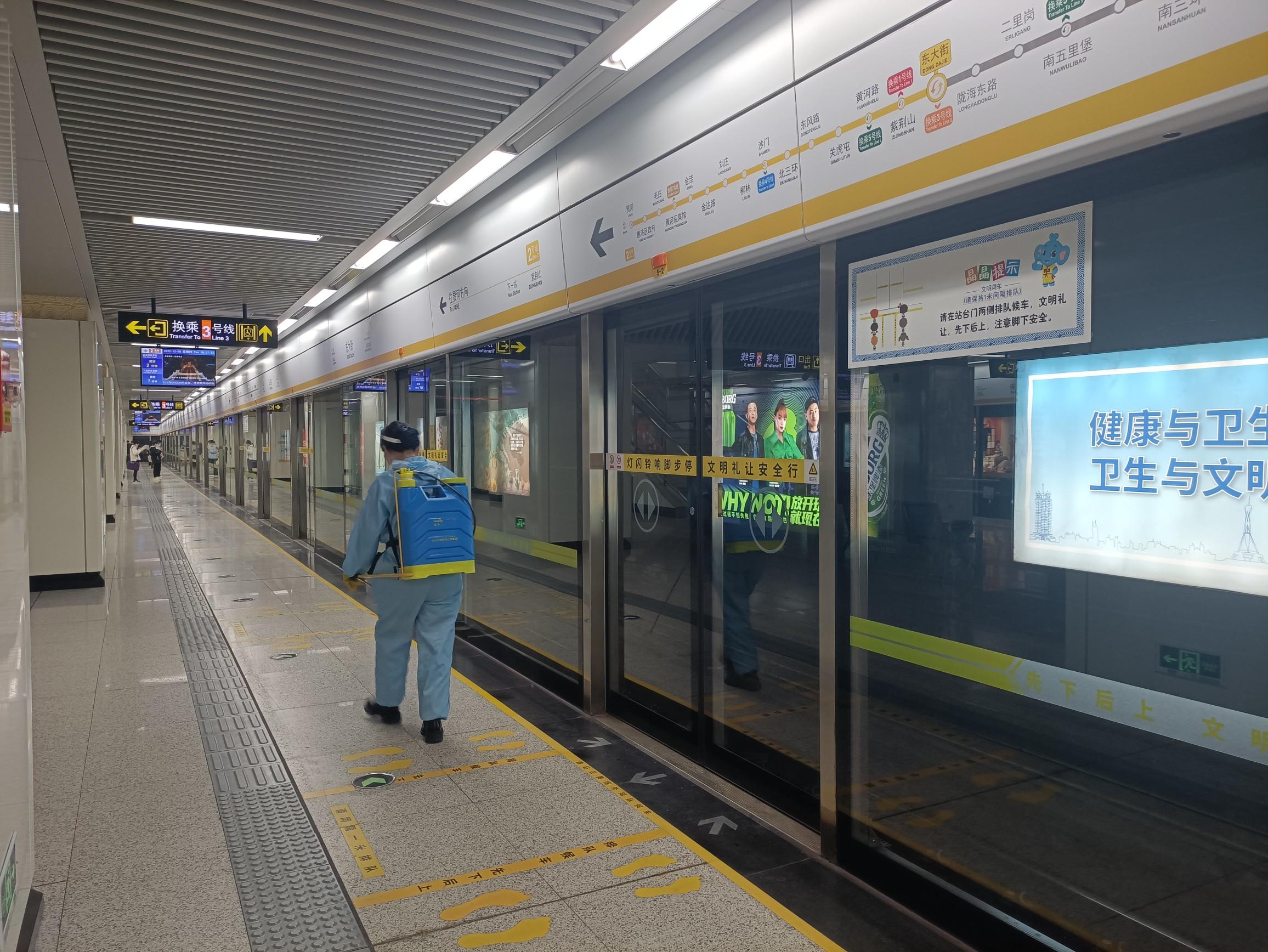 鄭州網(wǎng)約車最新規(guī)定詳解，多維度解讀與探討