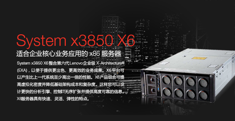 X365官方網(wǎng)址，一站式解決方案，探索全新世界