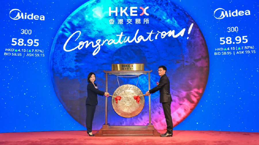 美的地產(chǎn)上市，與自然美景的邂逅，探尋內(nèi)心寧靜平和之旅