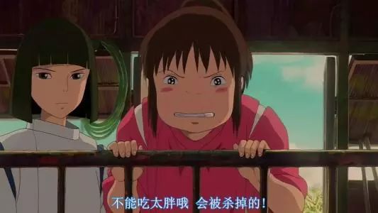 理論動漫電影，背景、發(fā)展、影響與地位探究