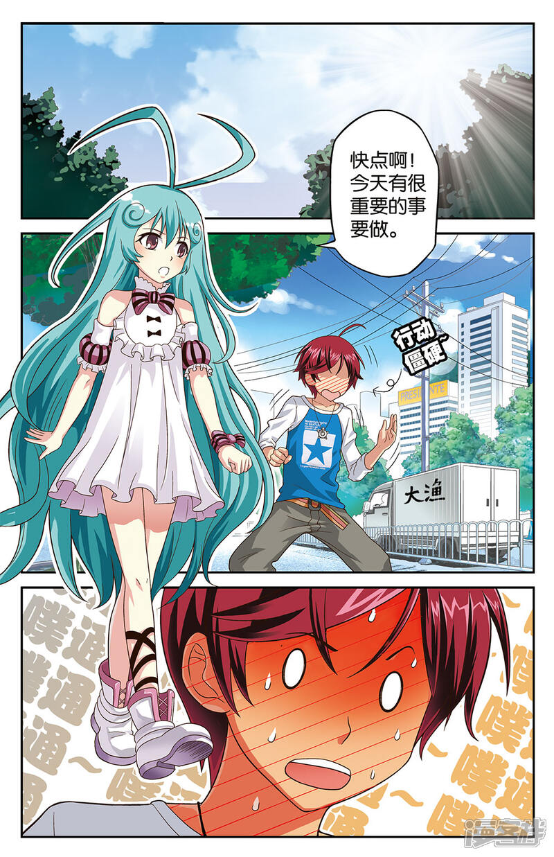 小巷深處的動(dòng)漫億秘密樂園